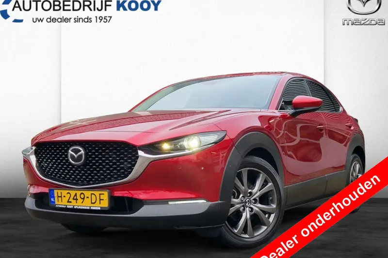 Mazda CX-30 (2020)