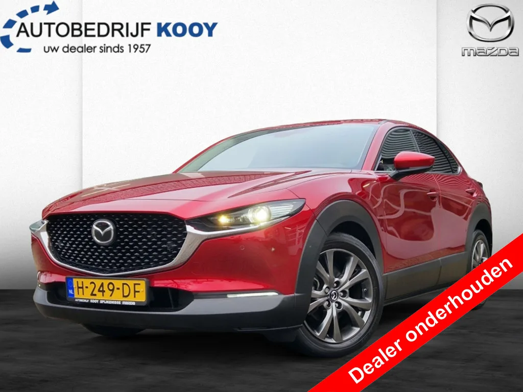 Mazda CX-30 (2020) — foto 1