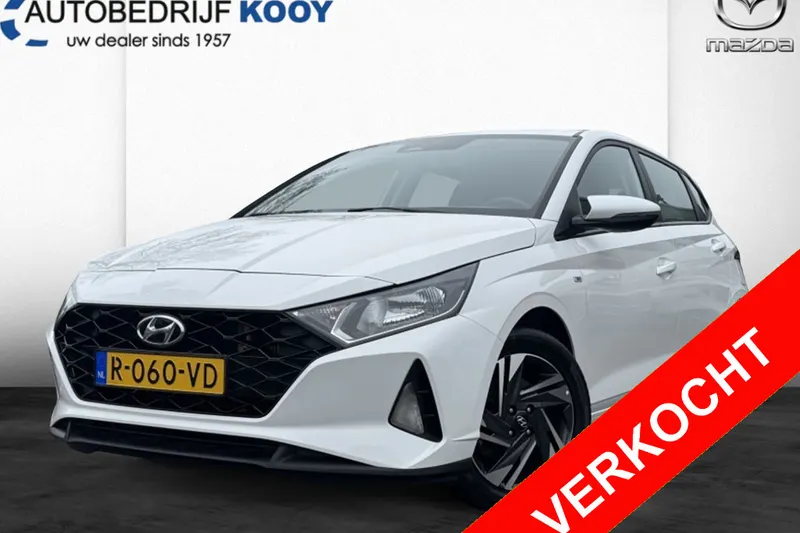 Hyundai i20 (2022)