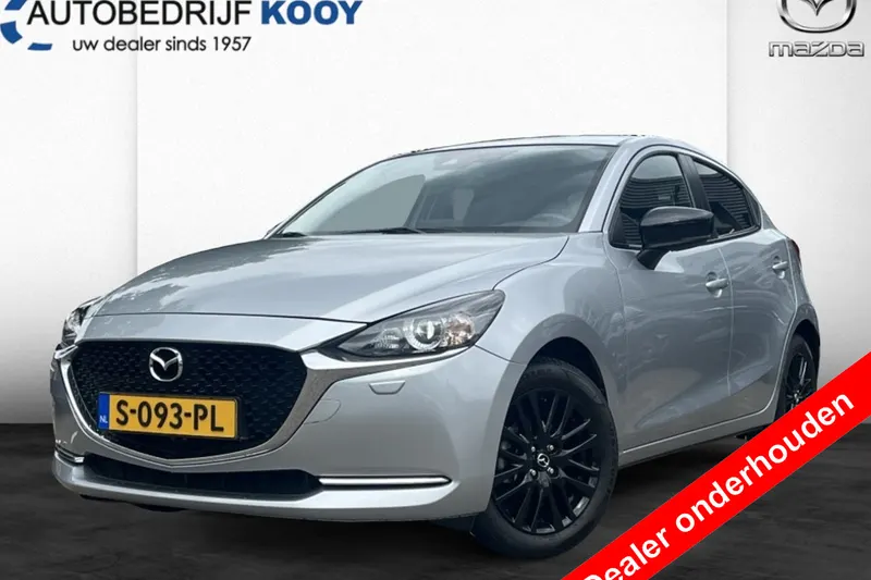 Mazda 2 (2023)