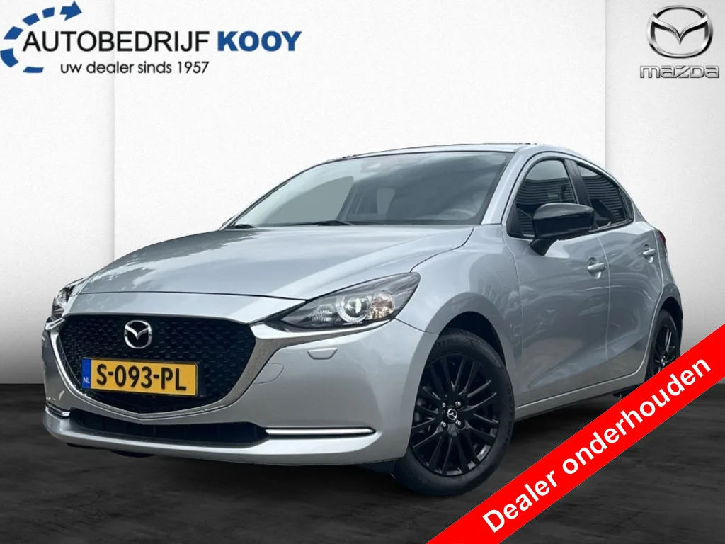 Mazda 2 (2023) — foto 1