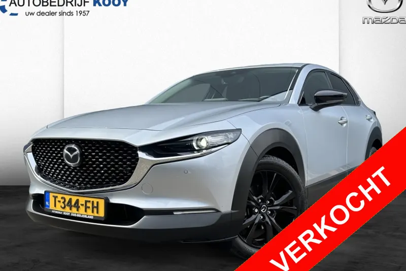 Mazda CX-30 (2023)