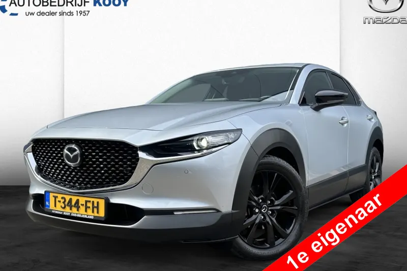 Mazda CX-30 (2023)