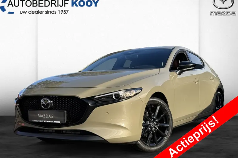 Mazda 3 (2026)