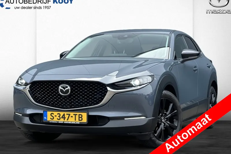 Mazda CX-30 (2023)