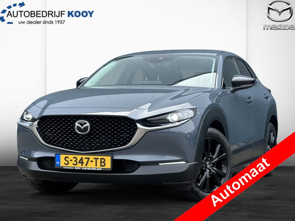 Mazda CX-30 (2023) — foto 1