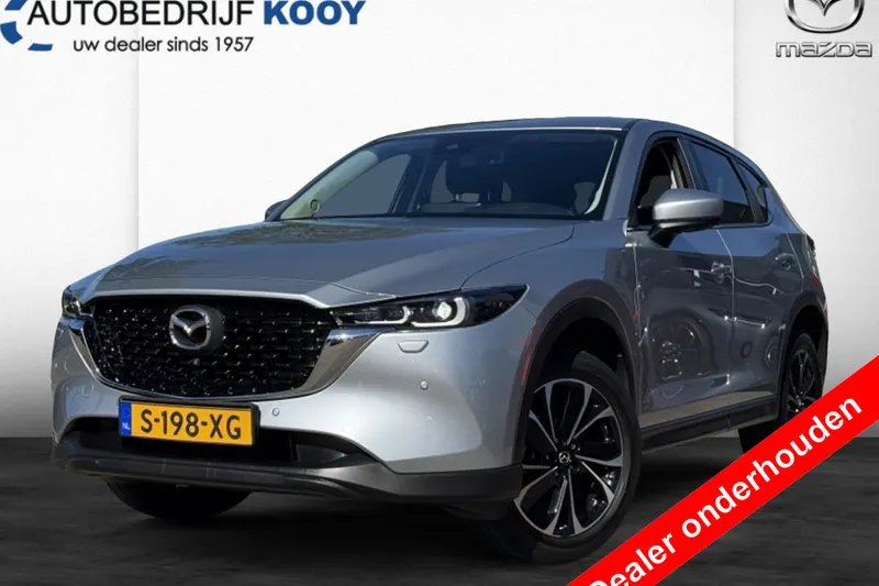 Mazda CX-5 (2023)