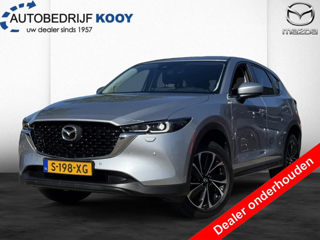 Mazda CX-5 (2023) — foto 1