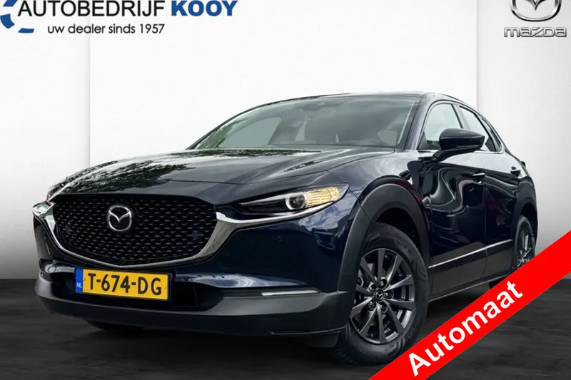 Mazda CX-30 (2023)
