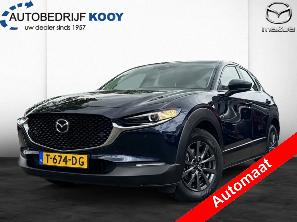 Mazda CX-30 (2023) — foto 1