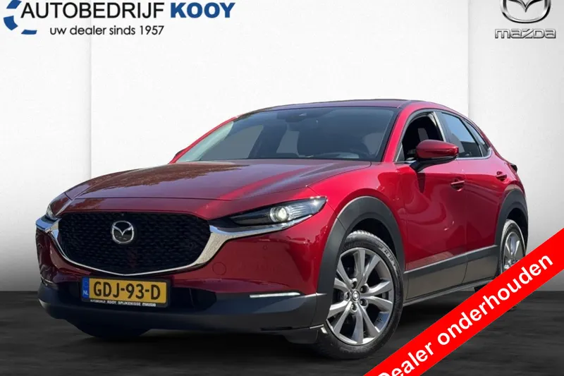 Mazda CX-30 (2020)