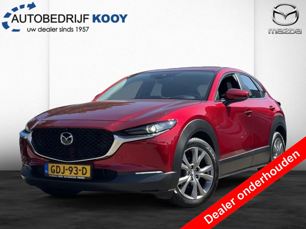 Mazda CX-30 (2020) — foto 1