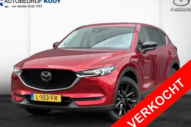 Mazda CX-5 (2021)