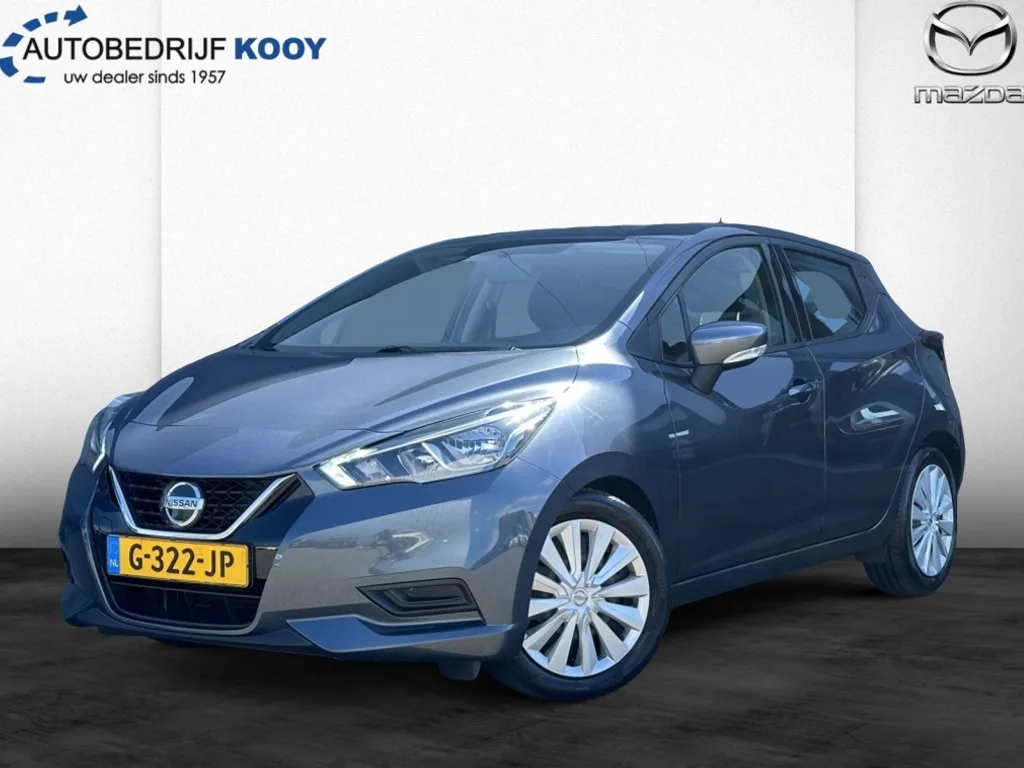 Nissan Micra (2019) — foto 1