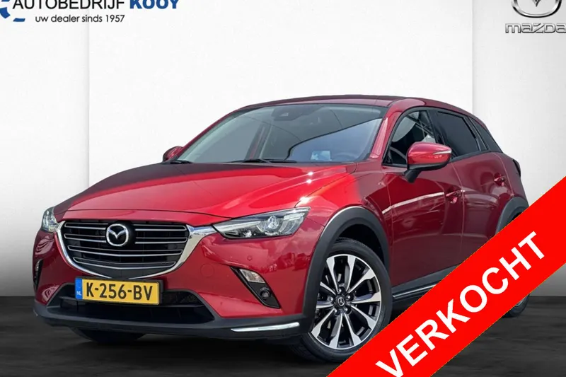 Mazda CX-3 (2020)