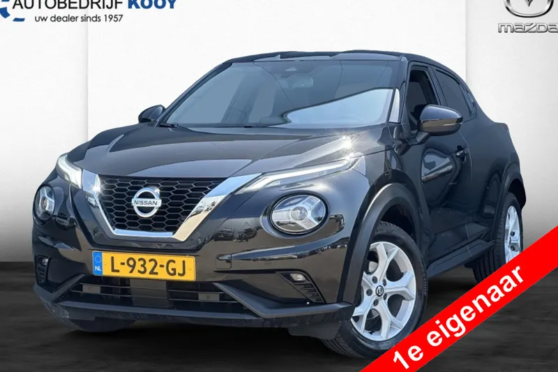 Nissan Juke (2021)
