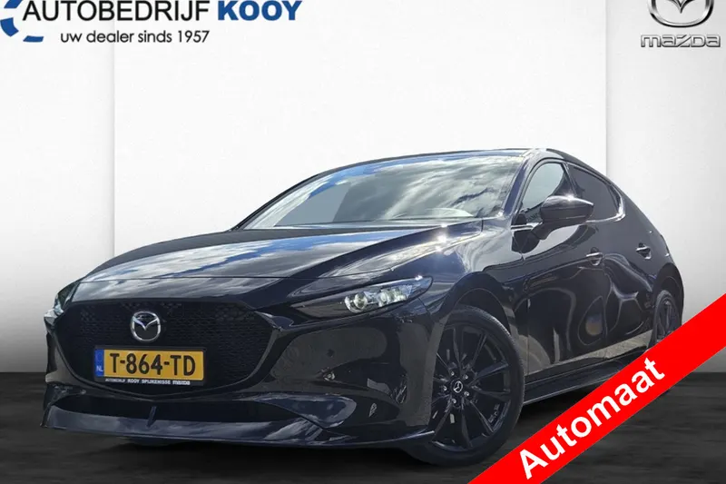 Mazda 3 (2023)