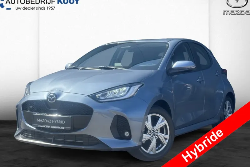 Mazda 2 (2026)