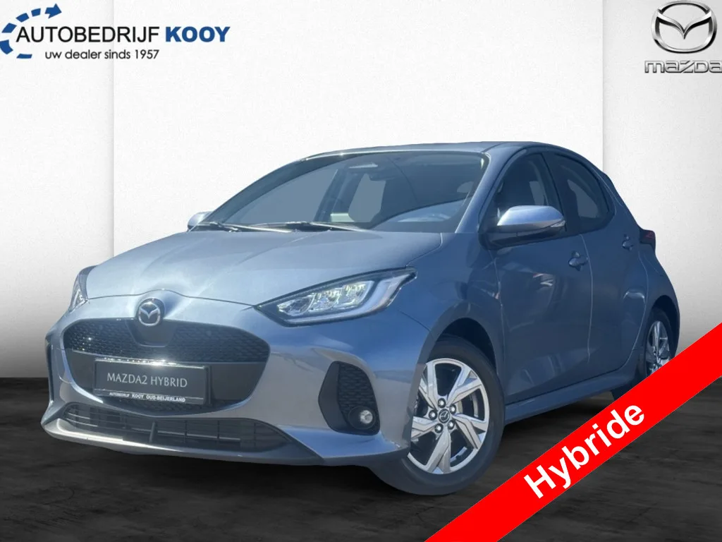 Mazda 2 (2026) — foto 1