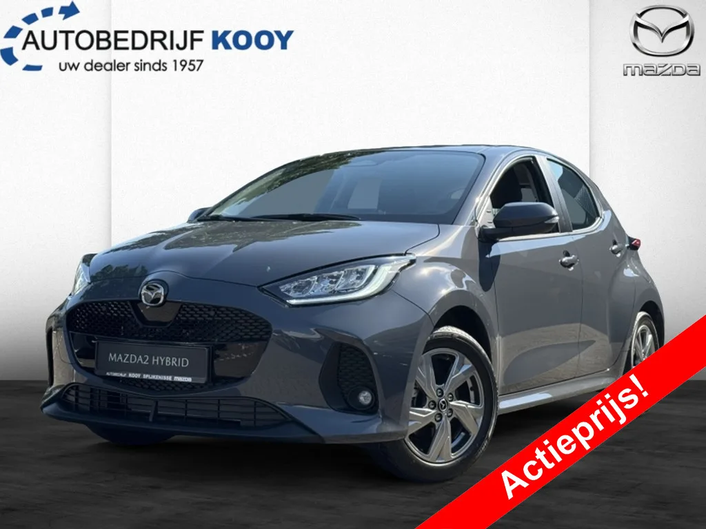 Mazda 2 (2026) — foto 1