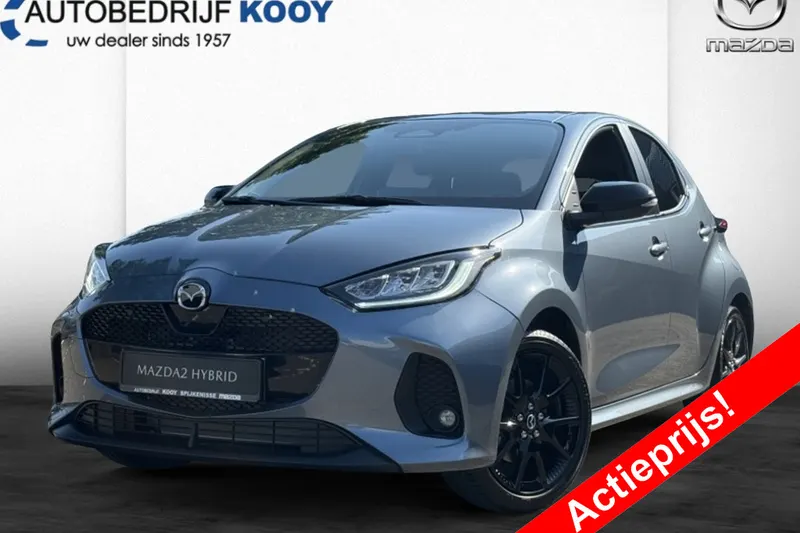 Mazda 2 (2026)