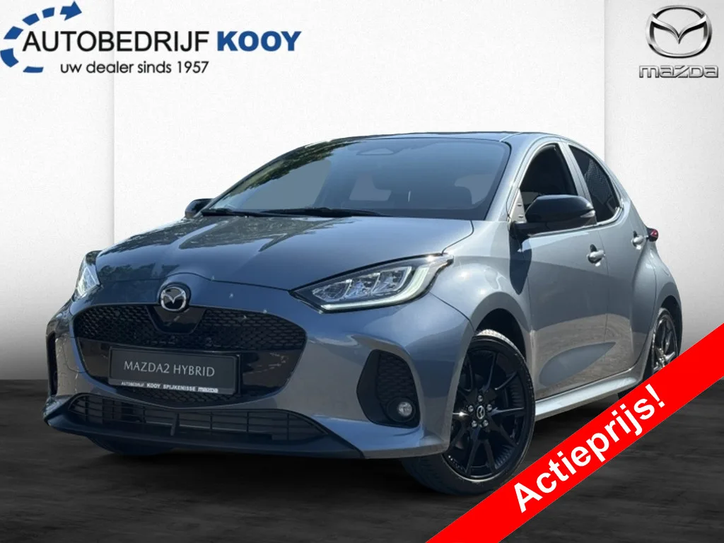Mazda 2 (2026) — foto 1