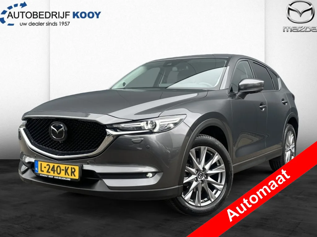 Mazda CX-5 (2021) — foto 1