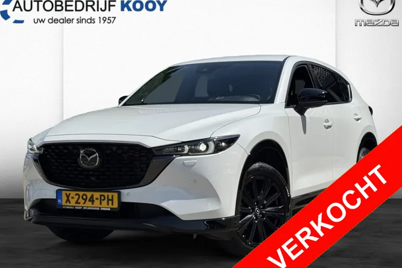 Mazda CX-5 (2024)
