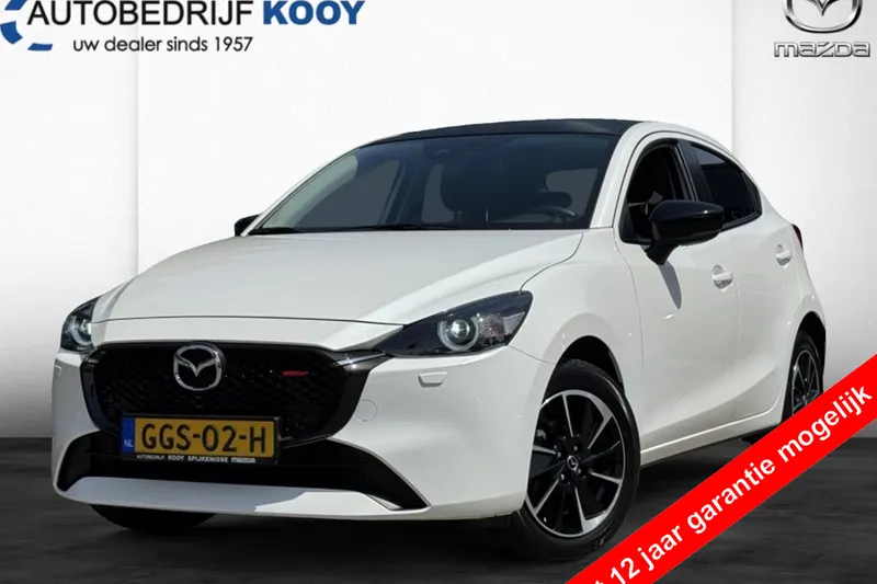 Mazda 2 (2024)