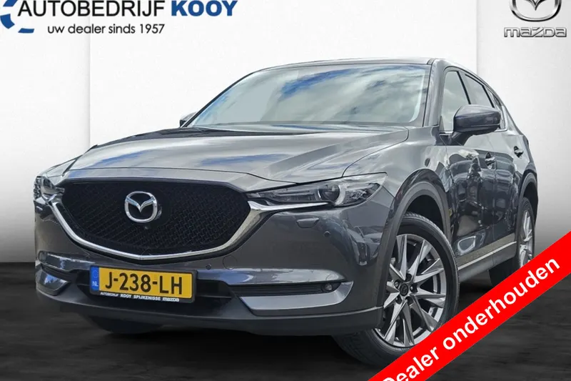 Mazda CX-5 (2020)