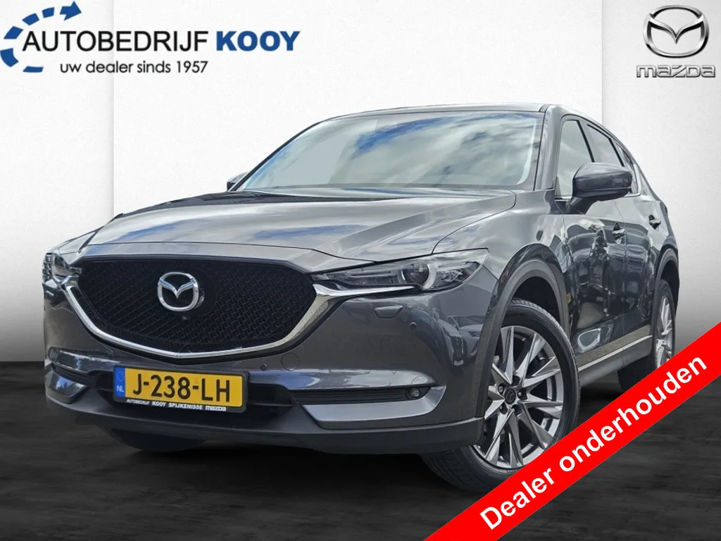 Mazda CX-5 (2020) — foto 1