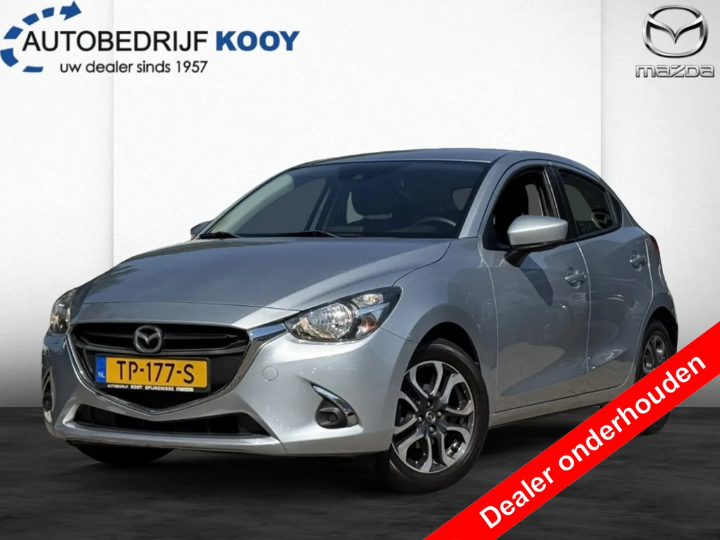 Mazda 2 (2018) — foto 1