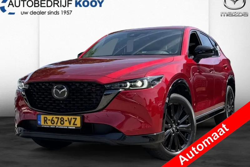 Mazda CX-5 (2022)