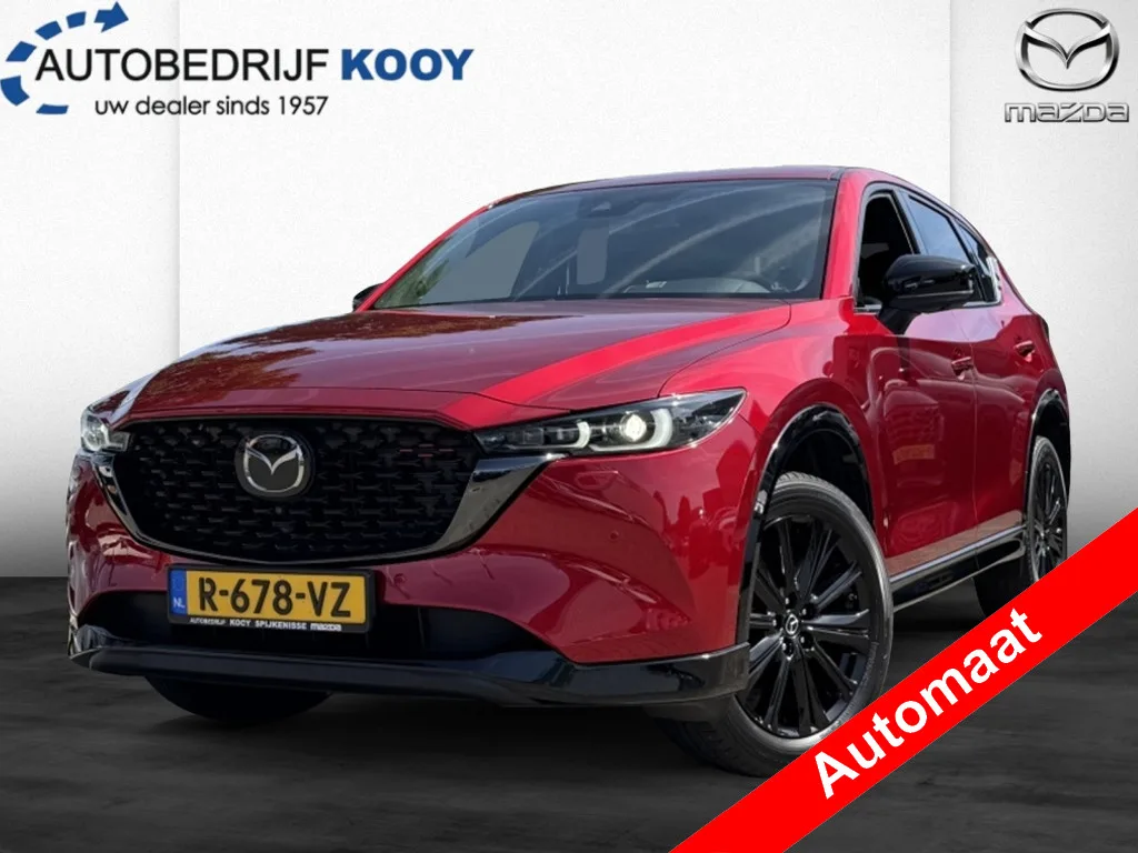 Mazda CX-5 (2022) — foto 1