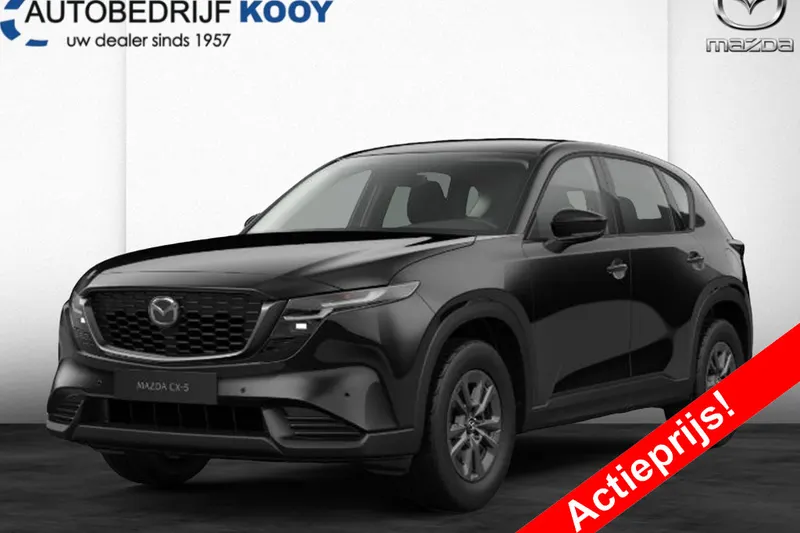 Mazda CX-5 (2026)