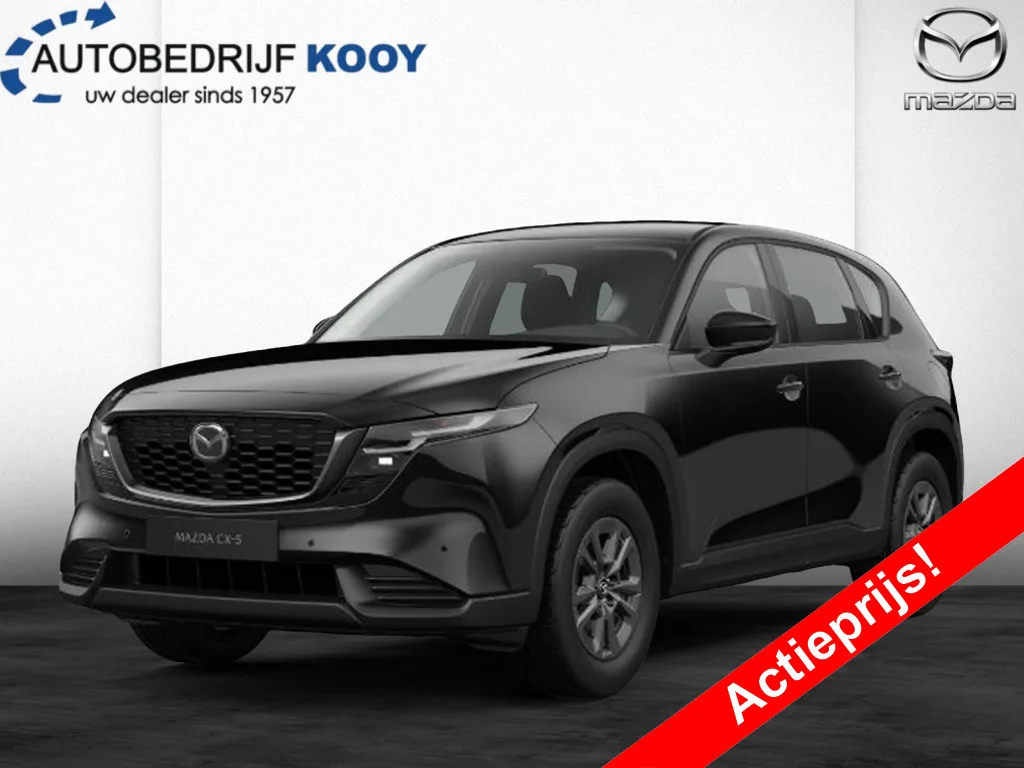 Mazda CX-5 (2026) — foto 1