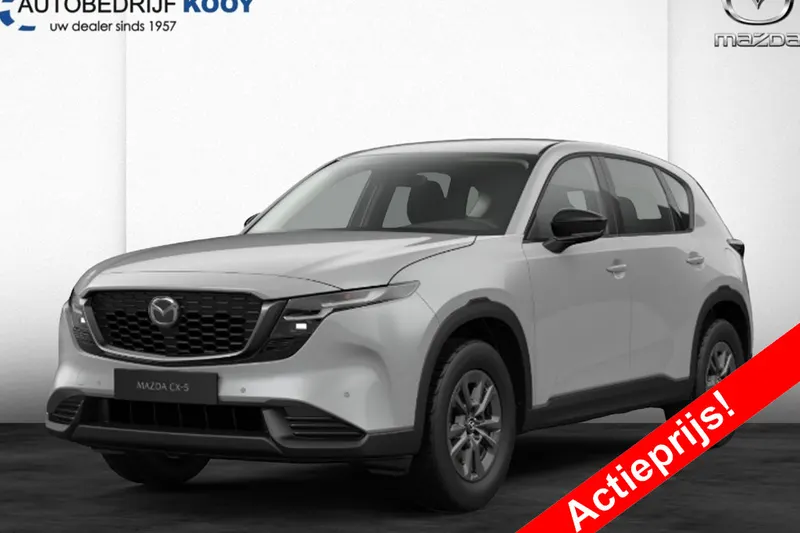 Mazda CX-5 (2026)