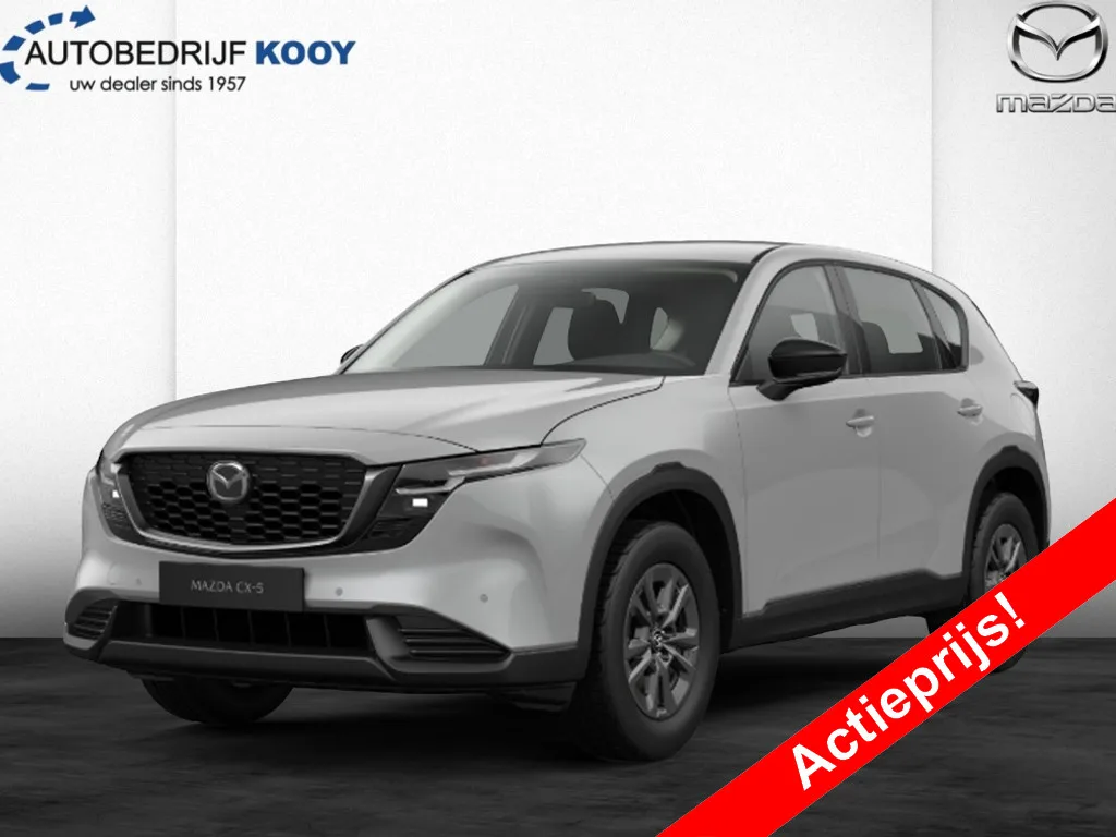 Mazda CX-5 (2026) — foto 1