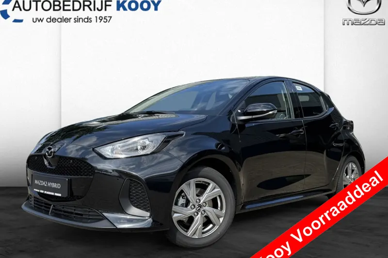 Mazda 2 (2026)