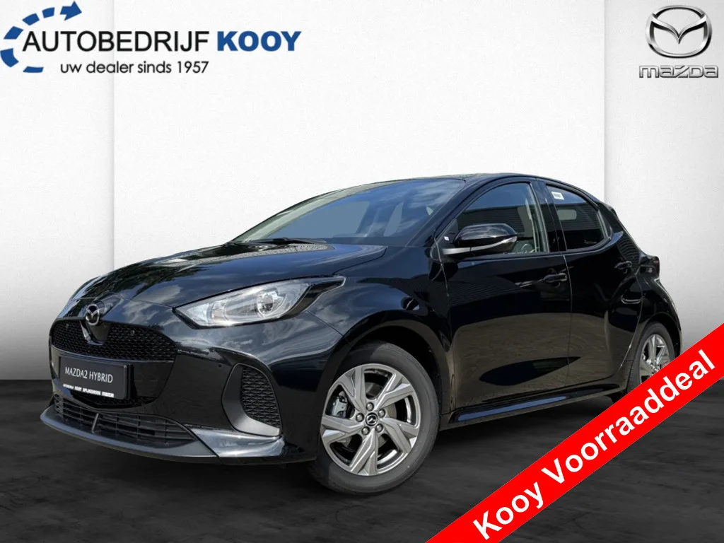 Mazda 2 (2026) — foto 1