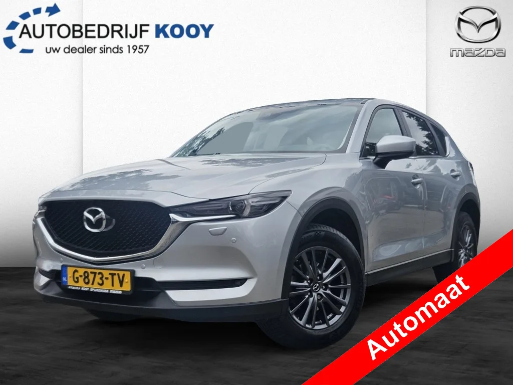 Mazda CX-5 (2019) — foto 1