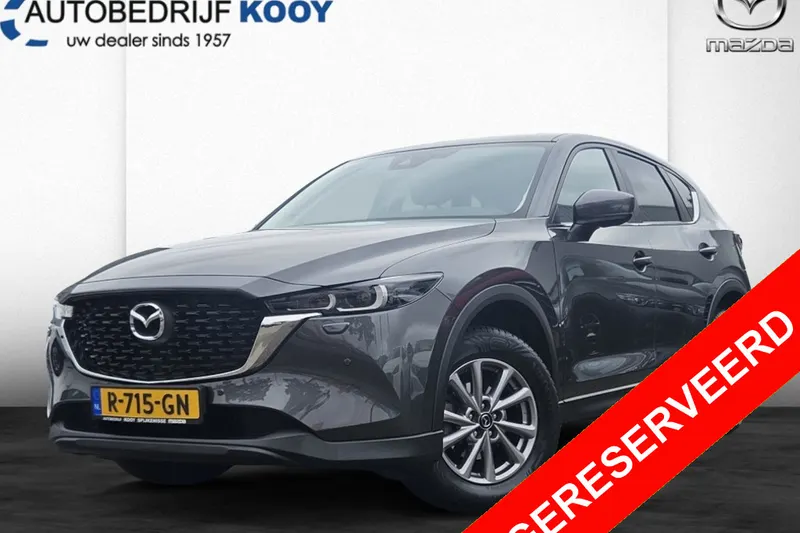 Mazda CX-5 (2022)