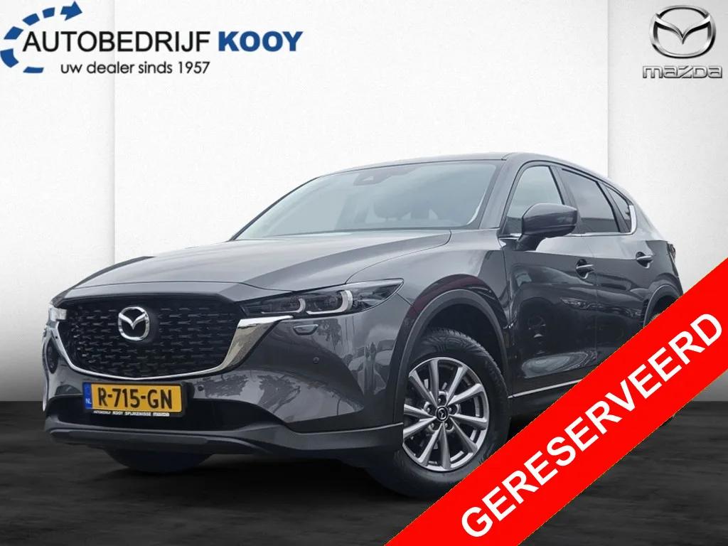 Mazda CX-5 (2022) — foto 1