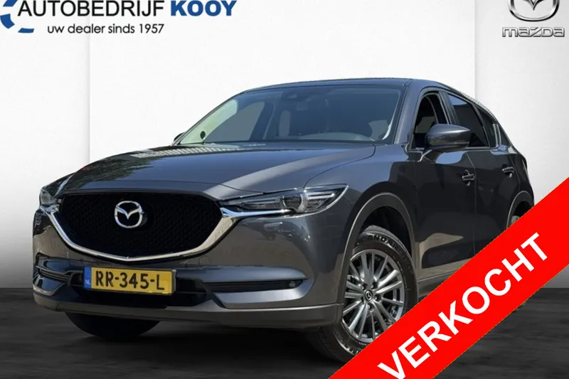 Mazda CX-5 (2018)