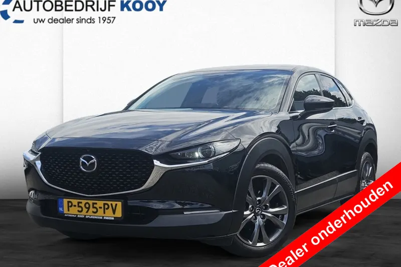 Mazda CX-30 (2021)