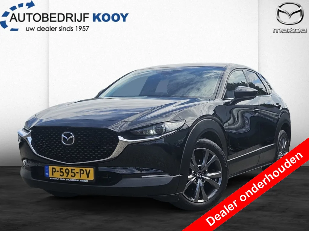 Mazda CX-30 (2021) — foto 1