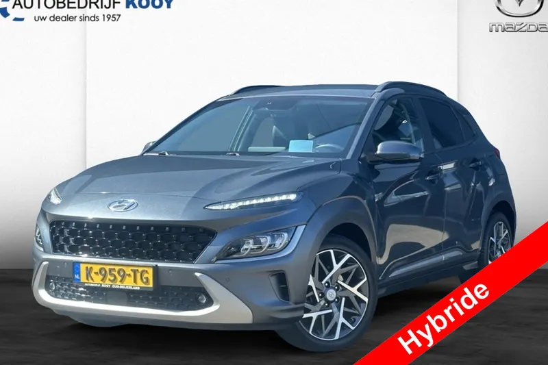 Hyundai Kona (2021)