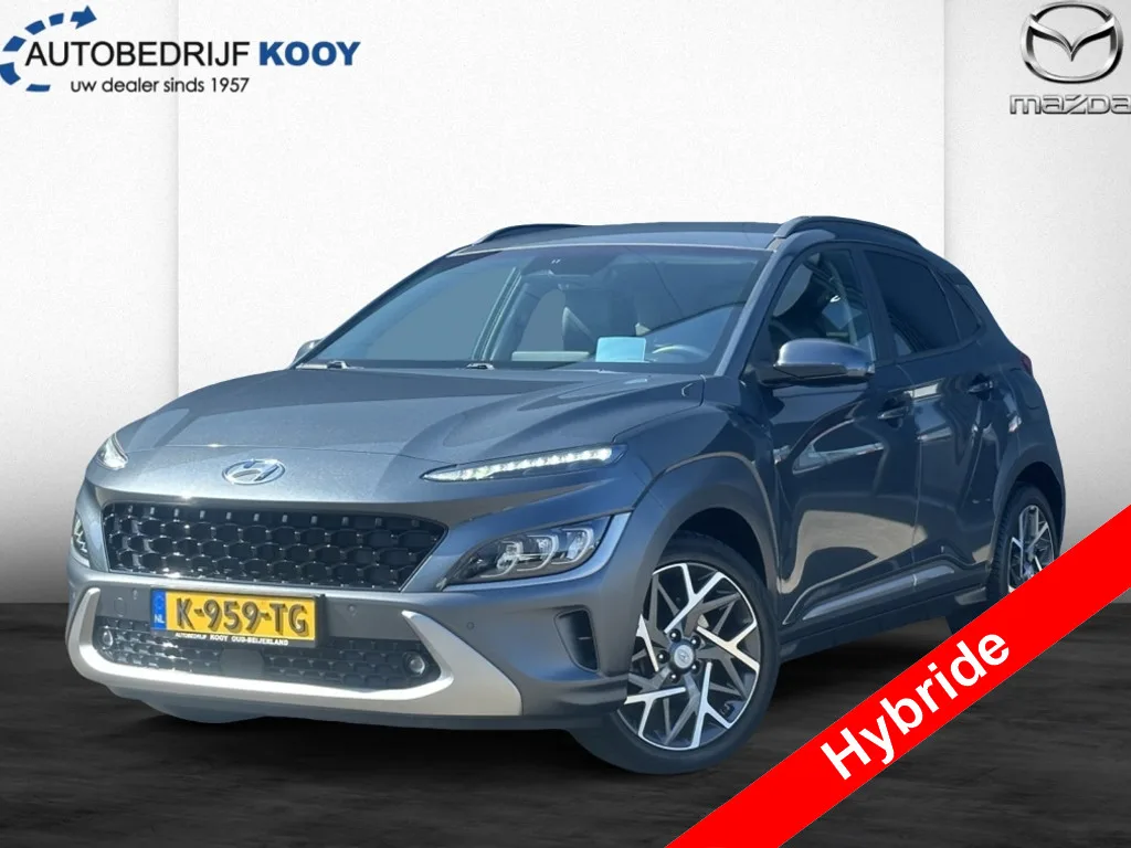 Hyundai Kona (2021) — foto 1
