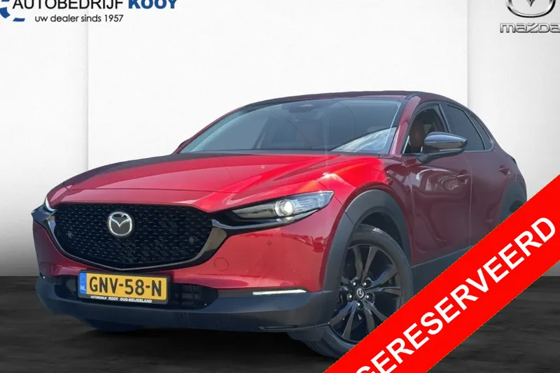 Mazda CX-30 (2024)