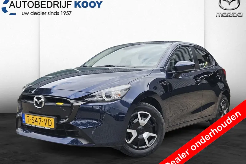 Mazda 2 (2023)
